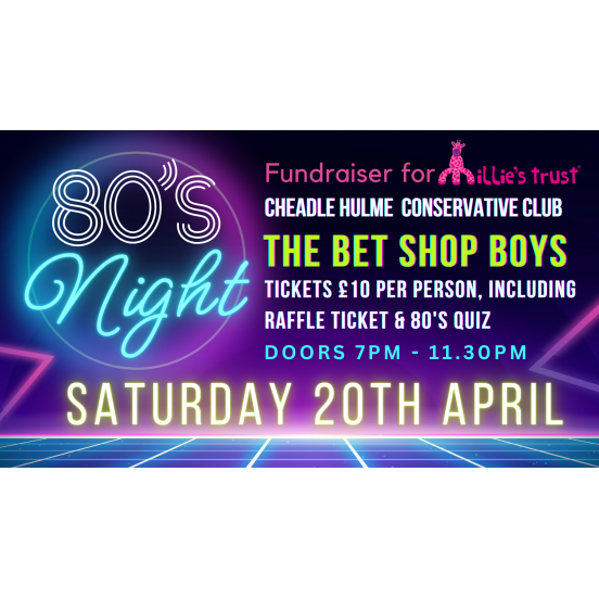 80's Night Fundraiser